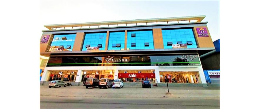 Himagiri High Street